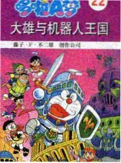 年代剧叙事重心变化 相关资讯